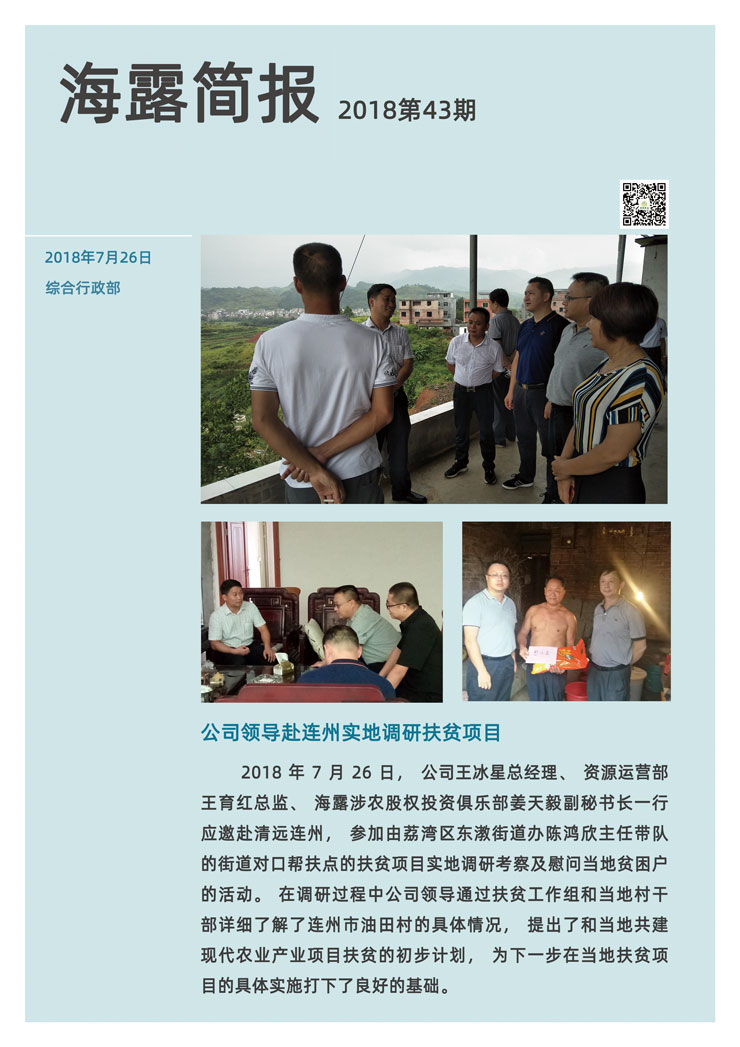 �����á�fun88(�й���) - �ٷ���վ