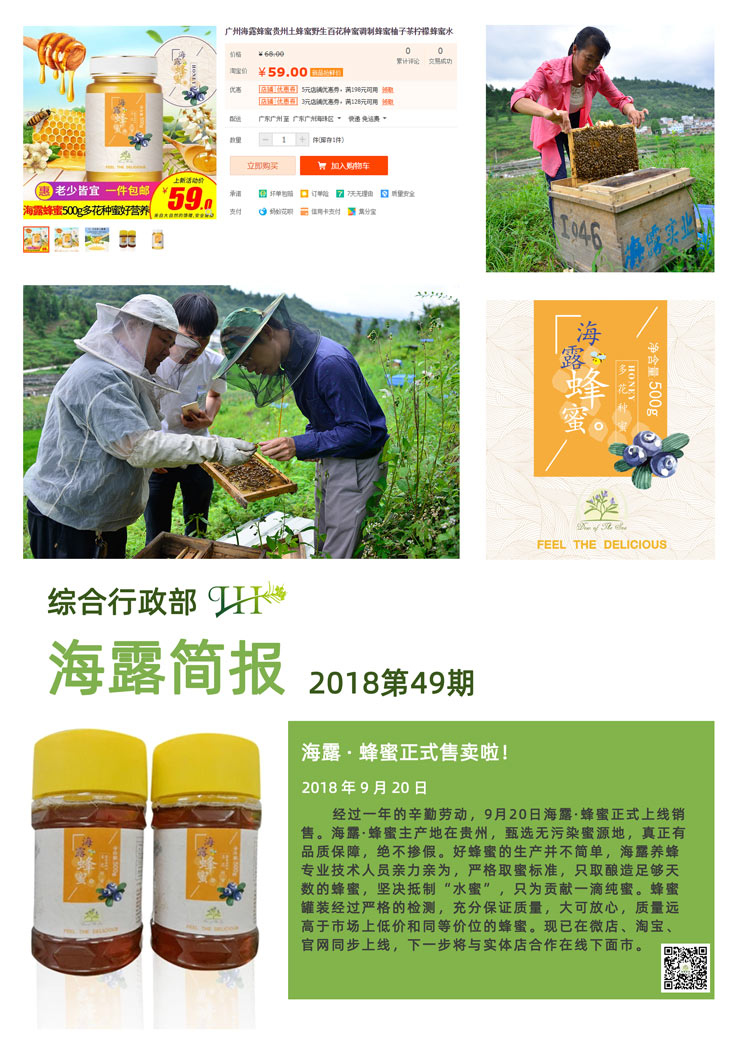 �����á�fun88(�й���) - �ٷ���վ