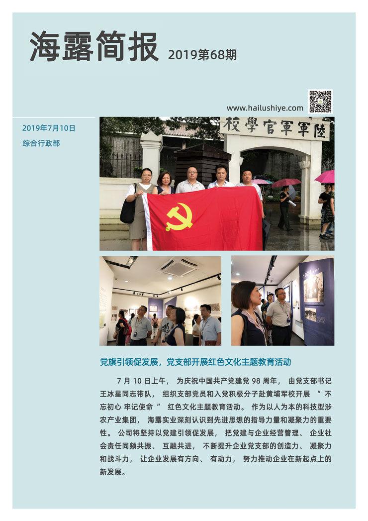 �����á�fun88(�й���) - �ٷ���վ