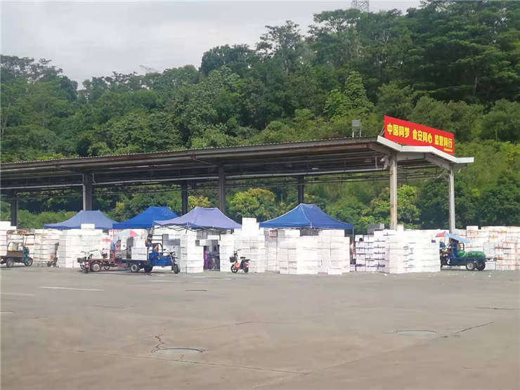 �����á�fun88(�й���) - �ٷ���վ