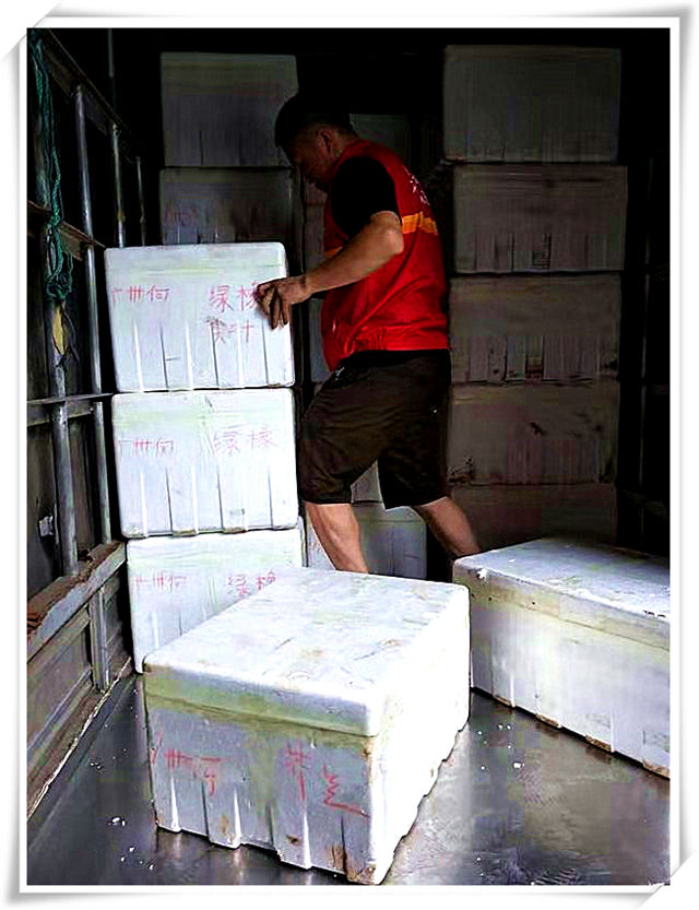 �����á�fun88(�й���) - �ٷ���վ