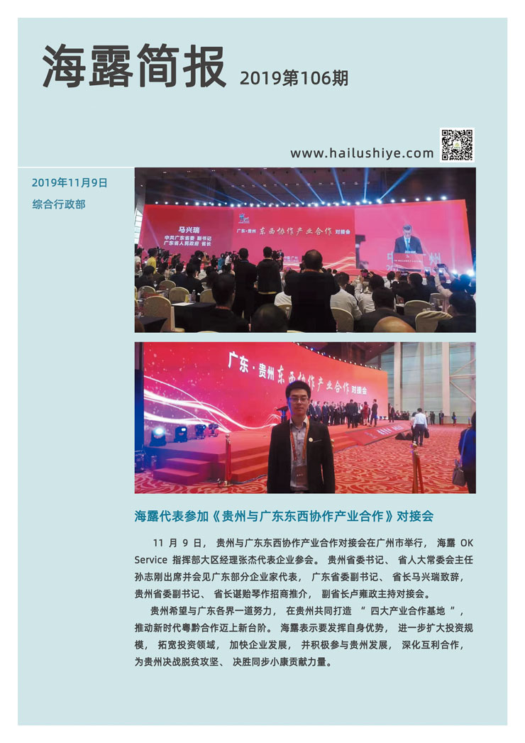 �����á�fun88(�й���) - �ٷ���վ