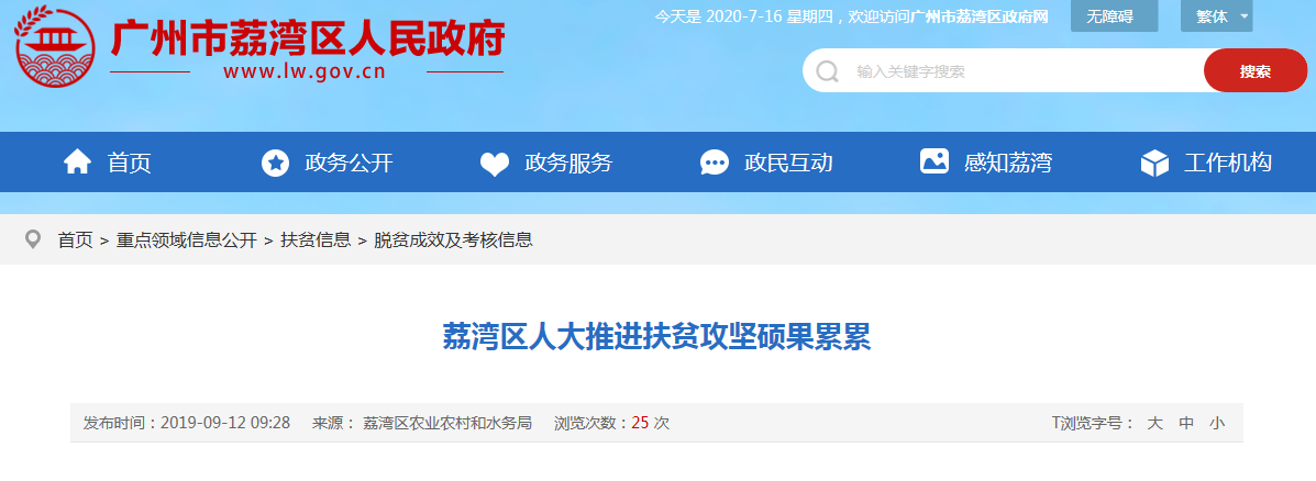 �����á�fun88(�й���) - �ٷ���վ