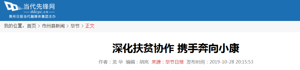 �����á�fun88(�й���) - �ٷ���վ