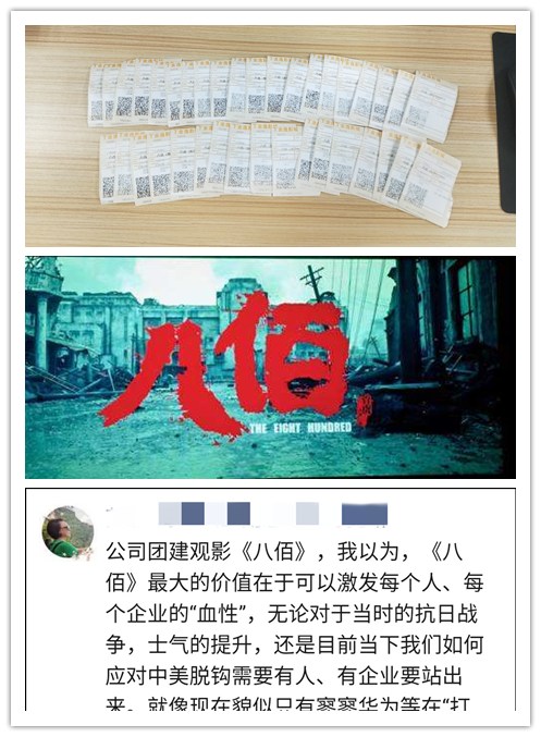 �����á�fun88(�й���) - �ٷ���վ