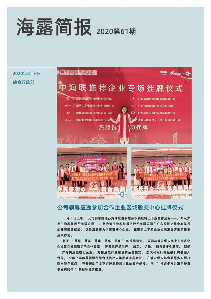 �����á�fun88(�й���) - �ٷ���վ