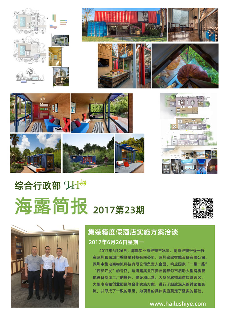 �����á�fun88(�й���) - �ٷ���վ