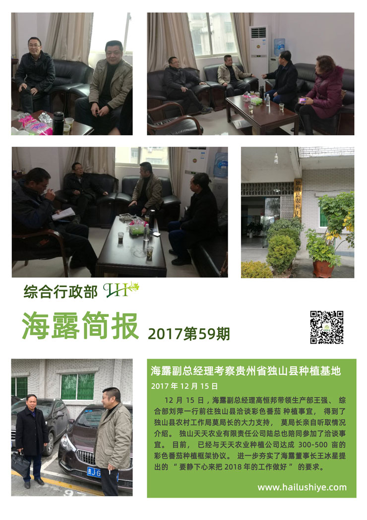 �����á�fun88(�й���) - �ٷ���վ