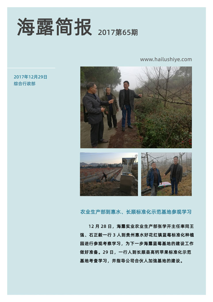 �����á�fun88(�й���) - �ٷ���վ