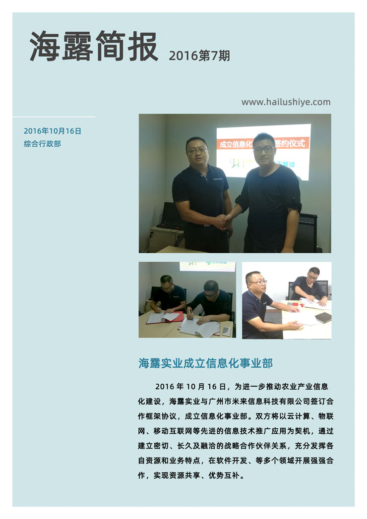 �����á�fun88(�й���) - �ٷ���վ