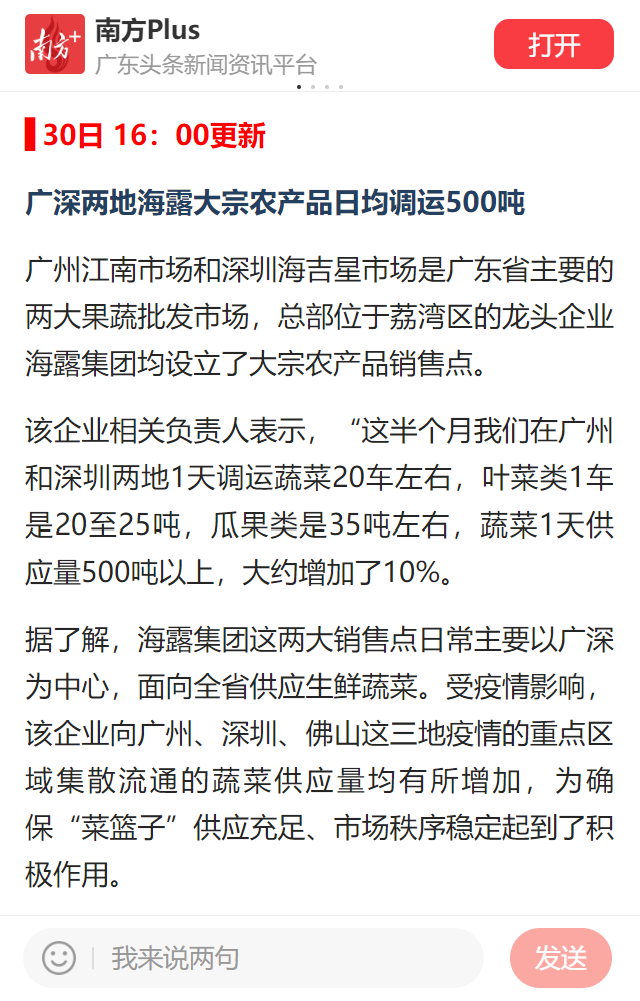 �����á�fun88(�й���) - �ٷ���վ