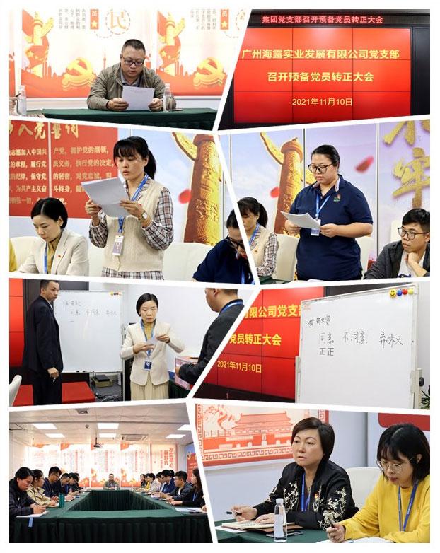 �����á�fun88(�й���) - �ٷ���վ