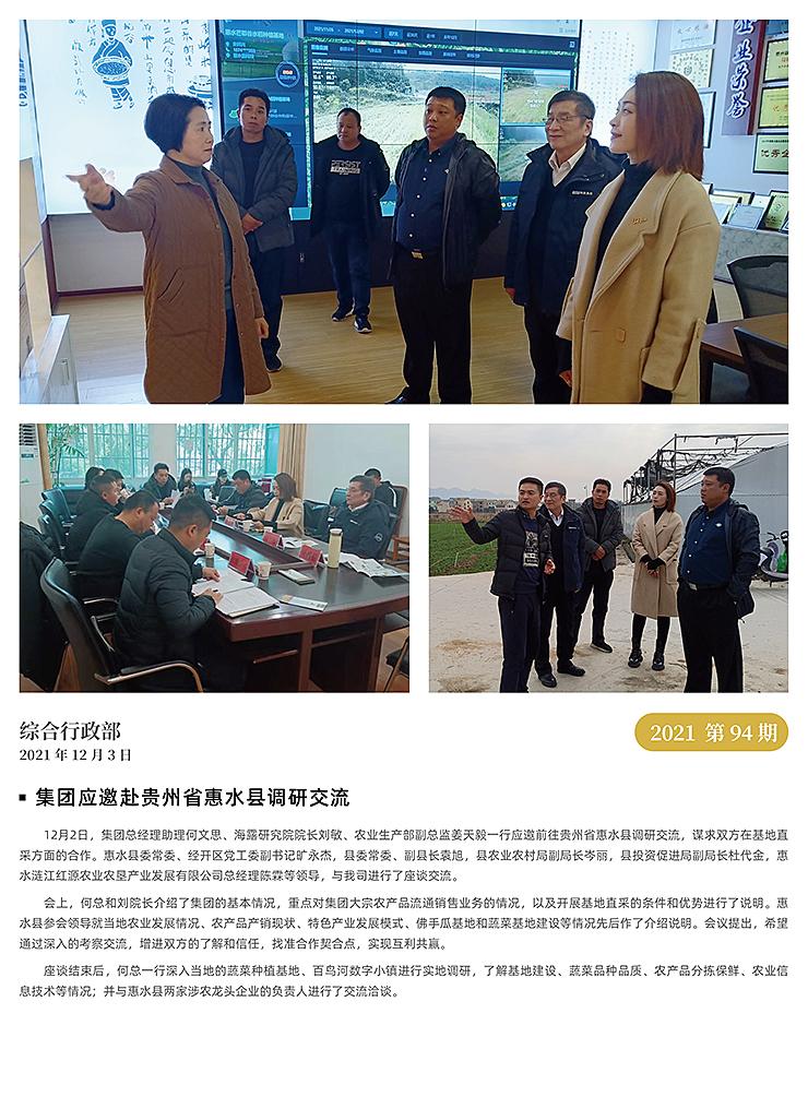 �����á�fun88(�й���) - �ٷ���վ