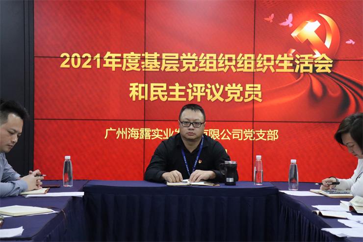 �����á�fun88(�й���) - �ٷ���վ