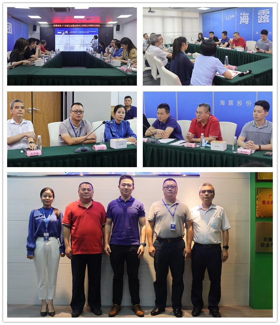 1-22060GT03B47 乐天堂·fun88(中国区) - 官方网站
