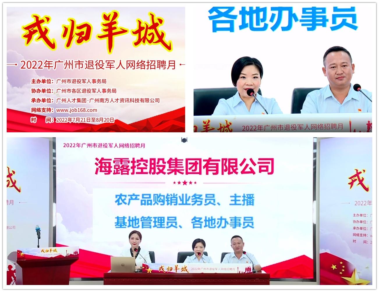 1-220H214393H44 乐天堂·fun88(中国区) - 官方网站