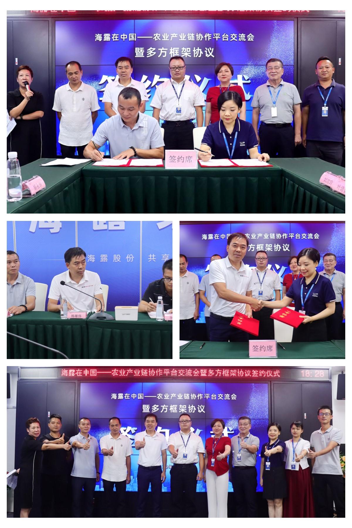 1-220R5110113B2 乐天堂·fun88(中国区) - 官方网站