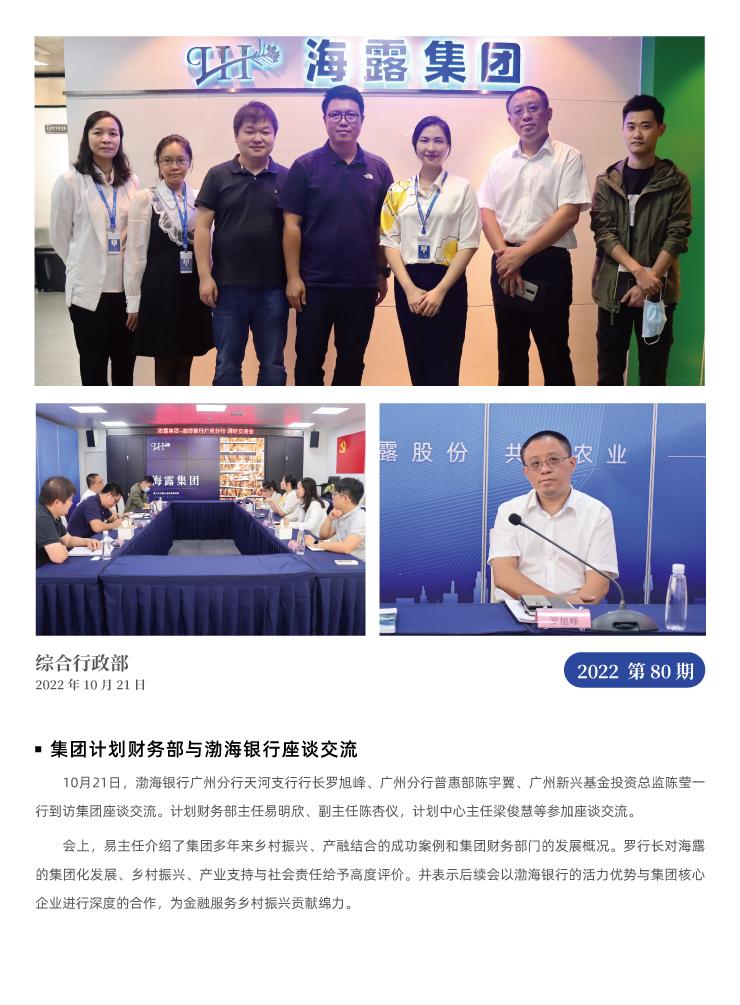 �����á�fun88(�й���) - �ٷ���վ