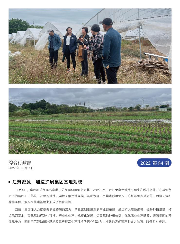 �����á�fun88(�й���) - �ٷ���վ