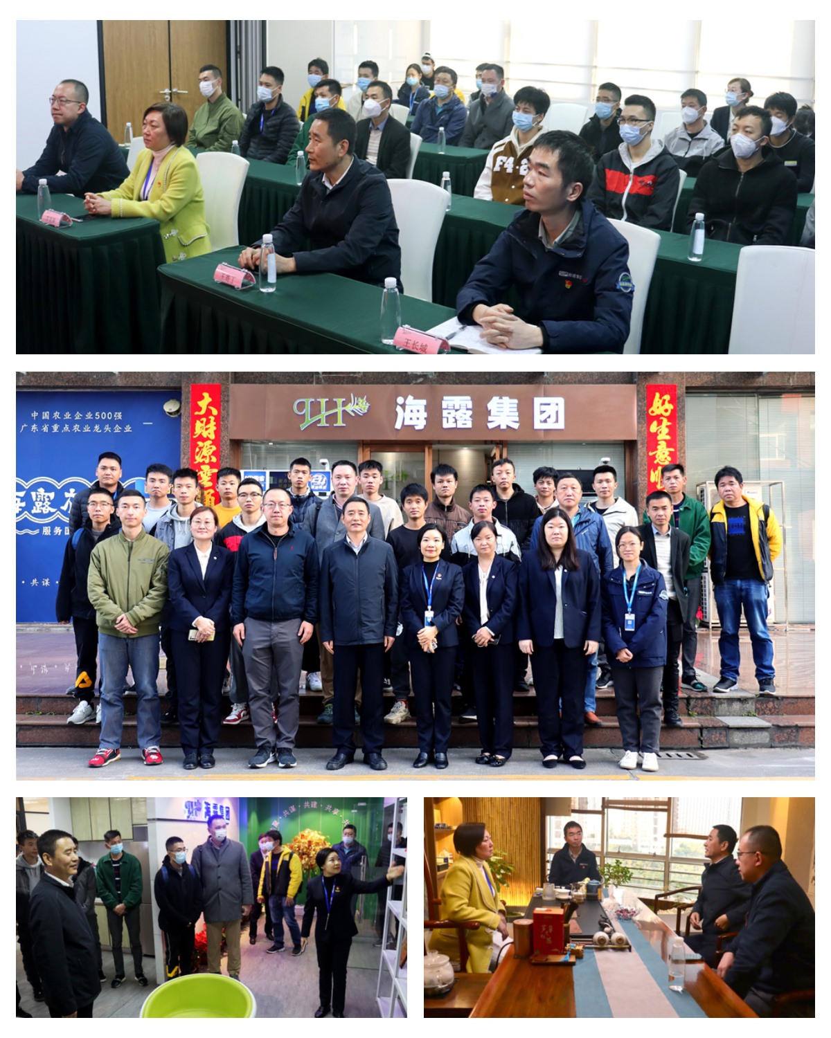 1-2302161HFLK 乐天堂·fun88(中国区) - 官方网站