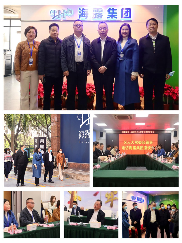 1-2302161S214545 乐天堂·fun88(中国区) - 官方网站