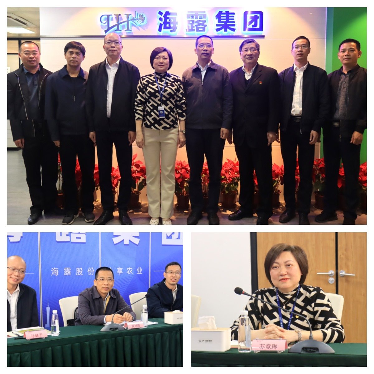 1-23022QI01M36 乐天堂·fun88(中国区) - 官方网站