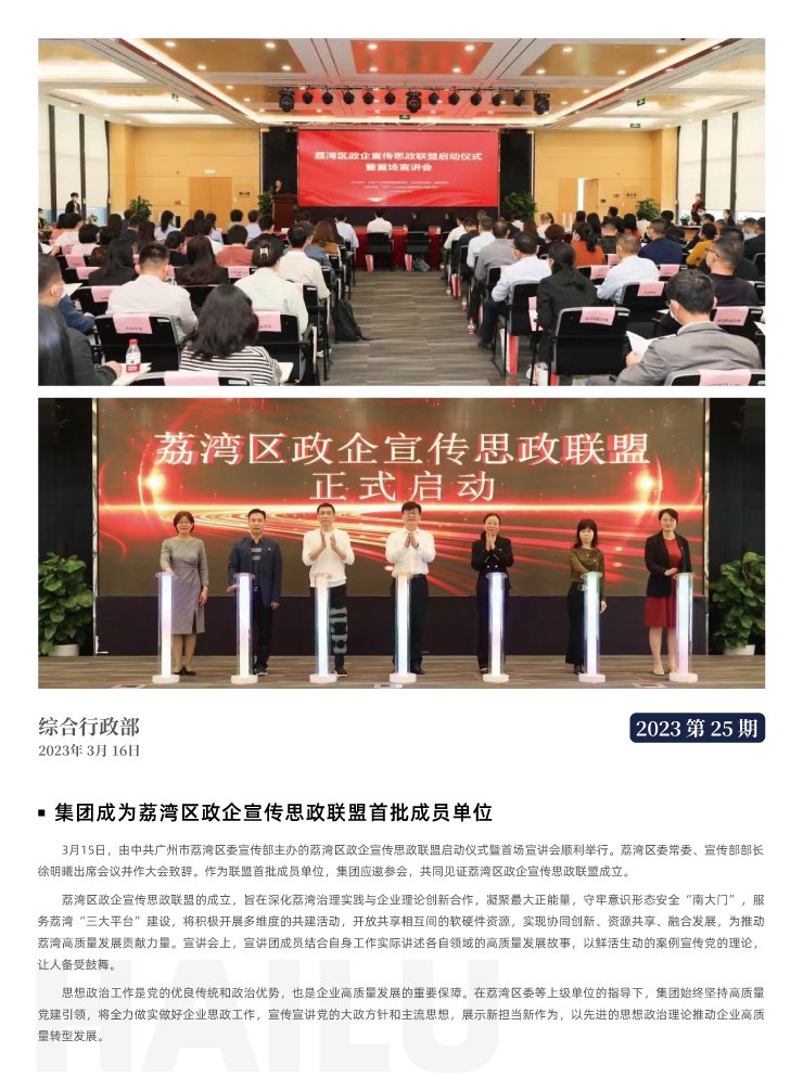 �����á�fun88(�й���) - �ٷ���վ