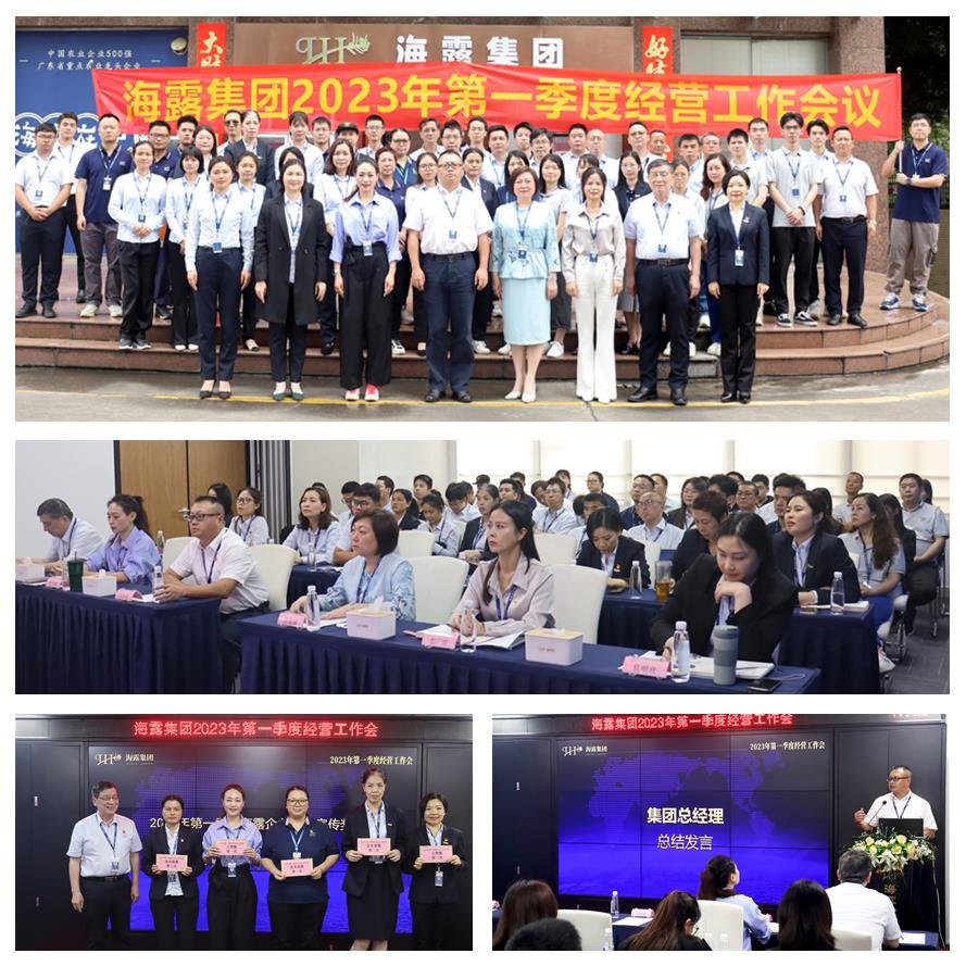 1-230504105P4C3 乐天堂·fun88(中国区) - 官方网站
