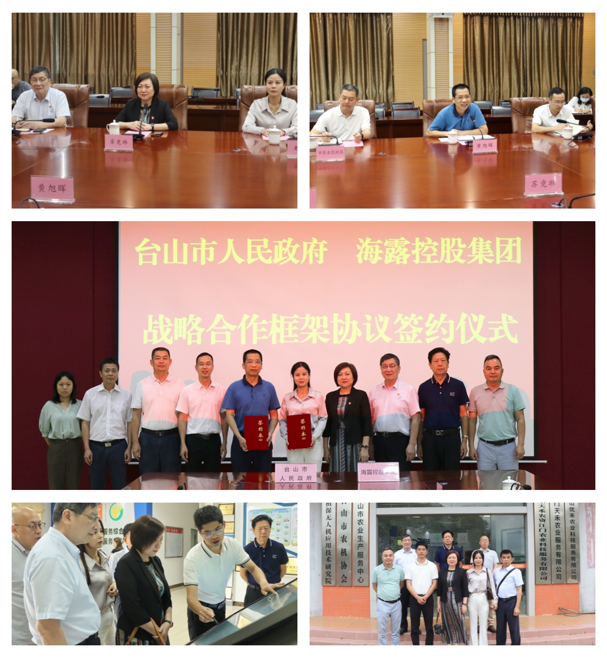 1-23050Z9431b59 乐天堂·fun88(中国区) - 官方网站