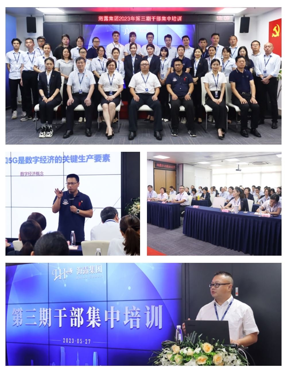 1-23053010045I46 乐天堂·fun88(中国区) - 官方网站