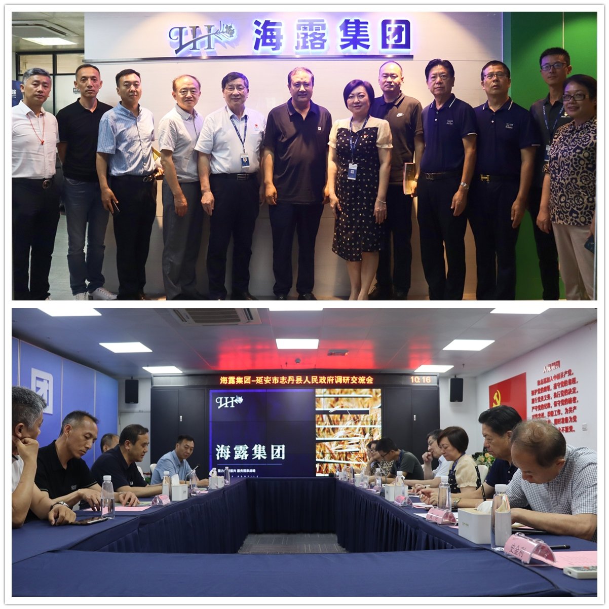 1-23060609460N47 乐天堂·fun88(中国区) - 官方网站