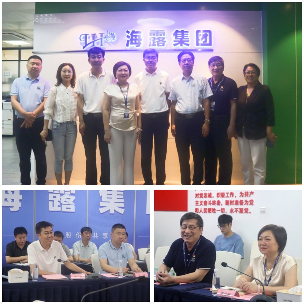 1-230612160944929 乐天堂·fun88(中国区) - 官方网站