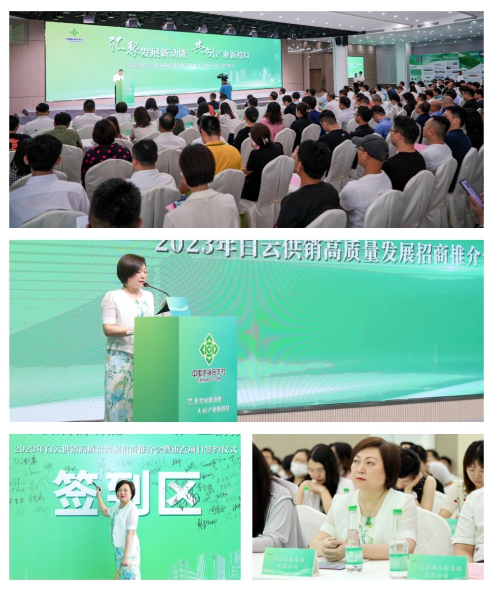 1-23063010005E52 乐天堂·fun88(中国区) - 官方网站