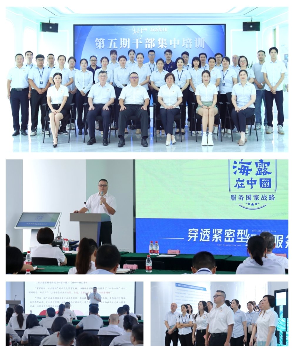 1-230H5111509425 乐天堂·fun88(中国区) - 官方网站