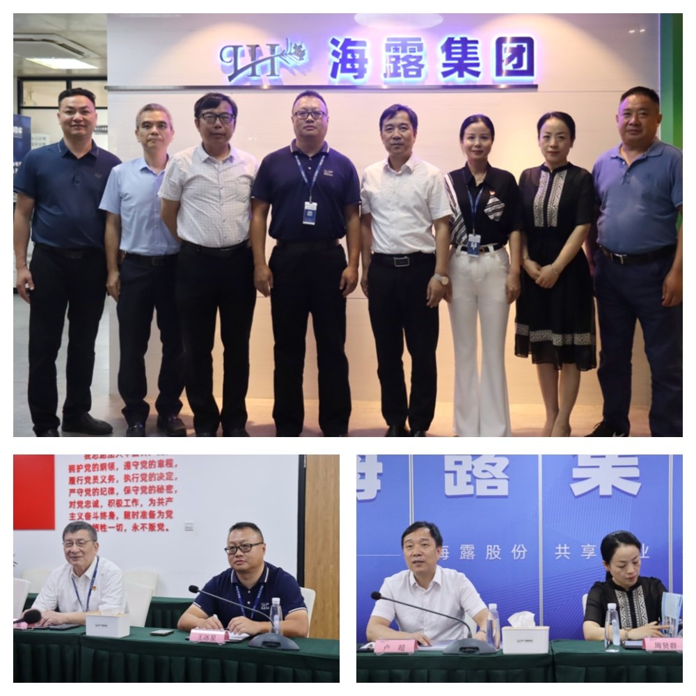 1-230Q0095520F1 乐天堂·fun88(中国区) - 官方网站