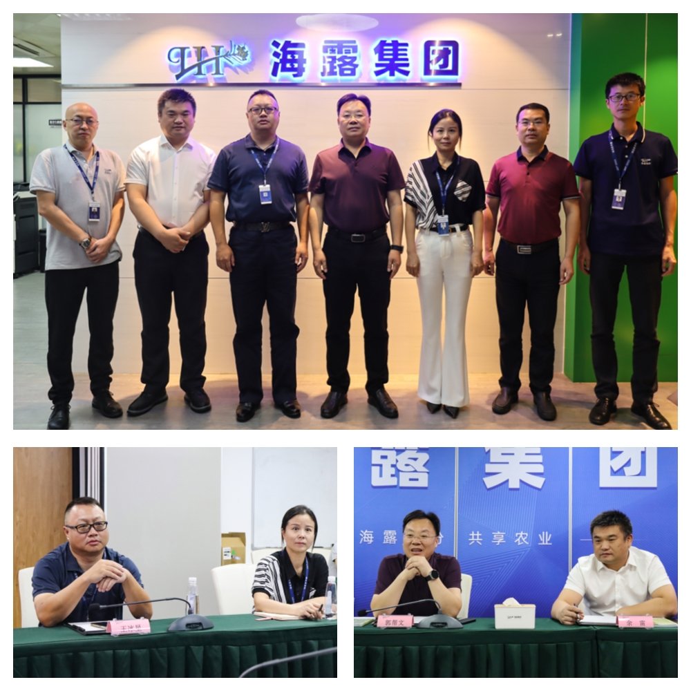 1-230915094406309 乐天堂·fun88(中国区) - 官方网站