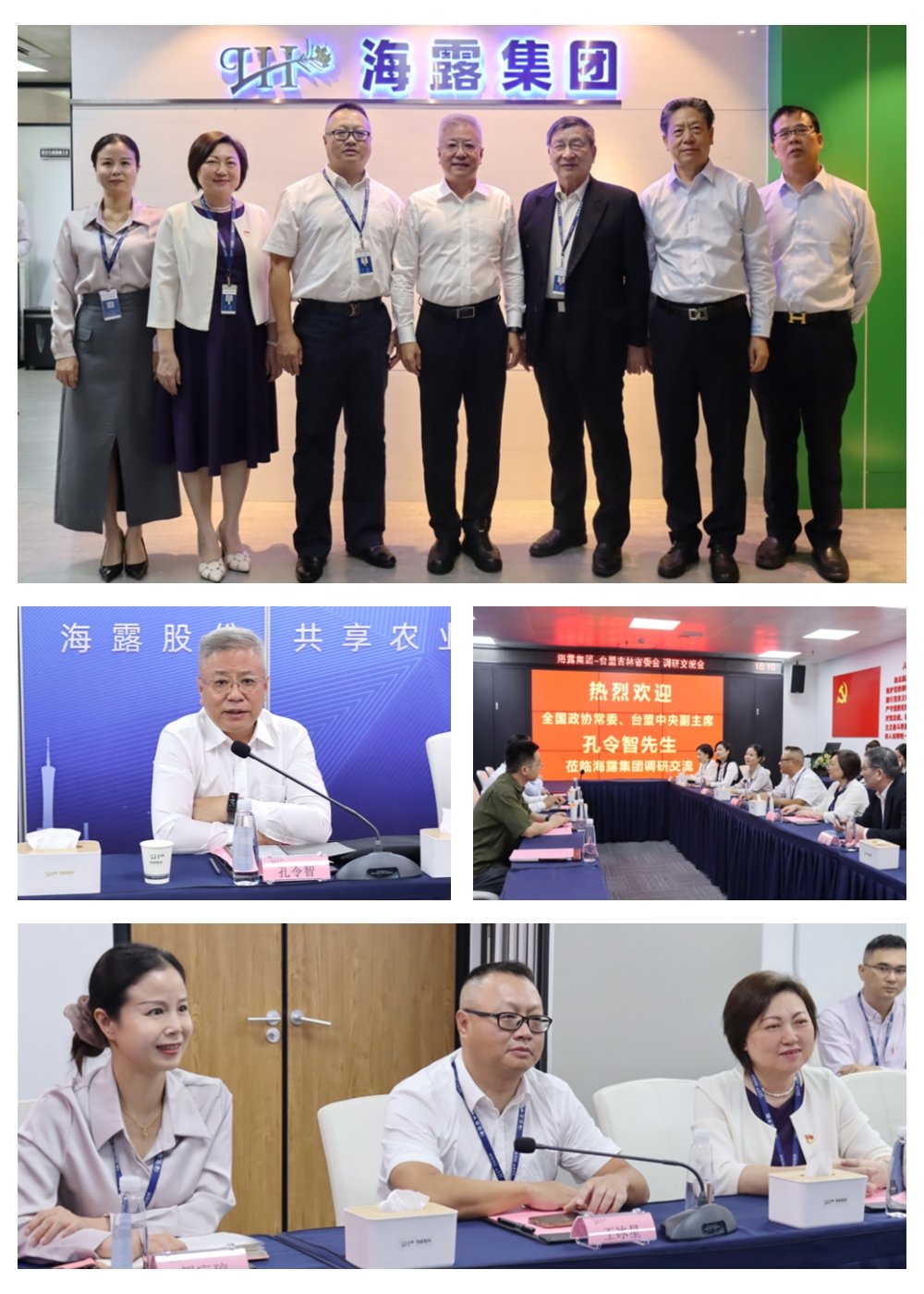 1-2310111I632a6 乐天堂·fun88(中国区) - 官方网站