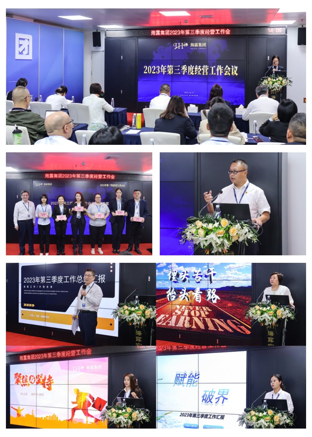 1-231024151T9550 乐天堂·fun88(中国区) - 官方网站