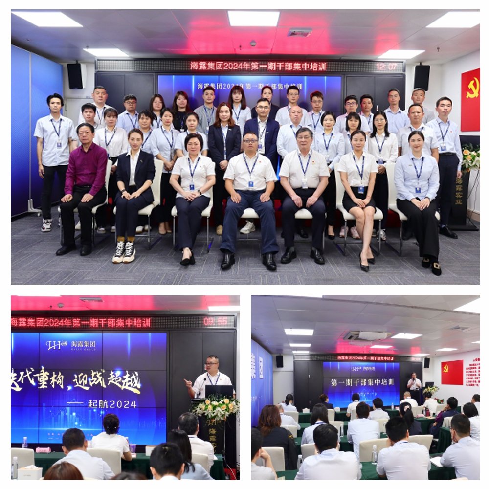 1-24040109164Eb 乐天堂·fun88(中国区) - 官方网站