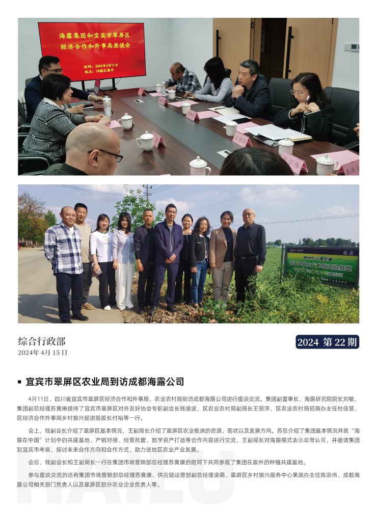 �����á�fun88(�й���) - �ٷ���վ