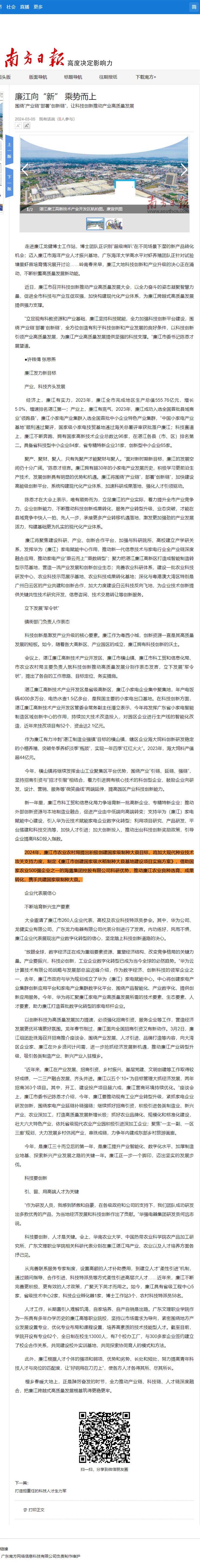 �����á�fun88(�й���) - �ٷ���վ