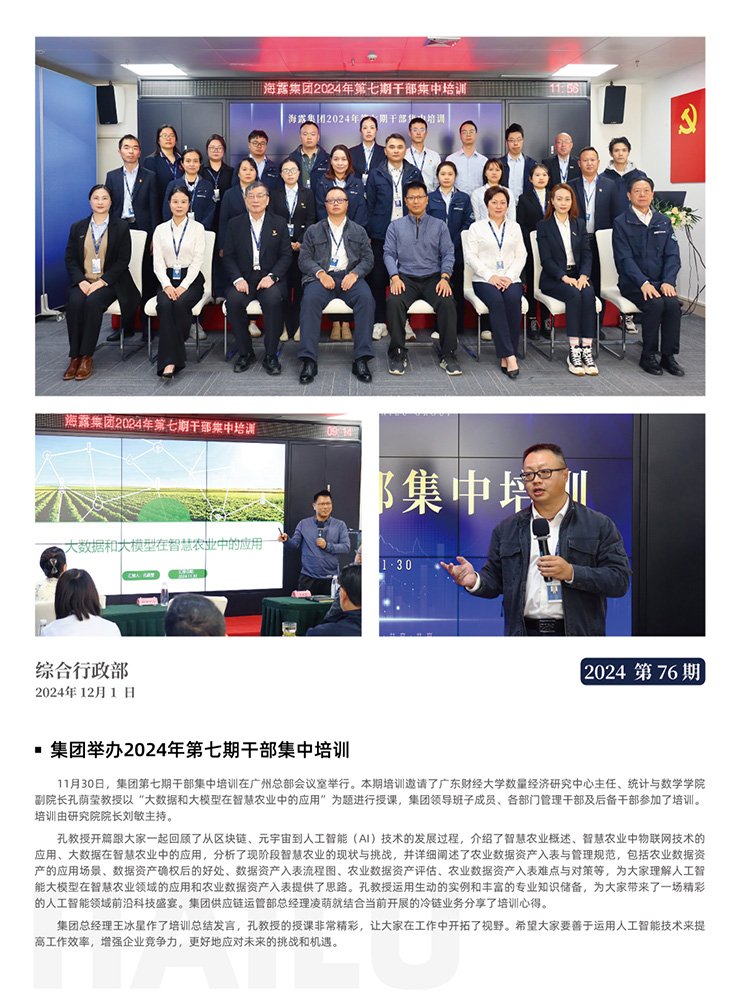 �����á�fun88(�й���) - �ٷ���վ