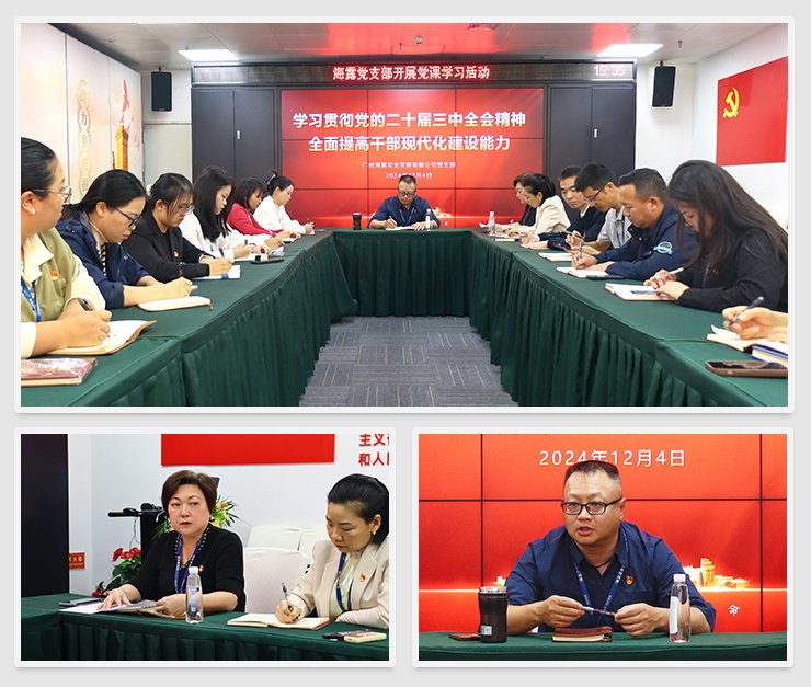 �����á�fun88(�й���) - �ٷ���վ