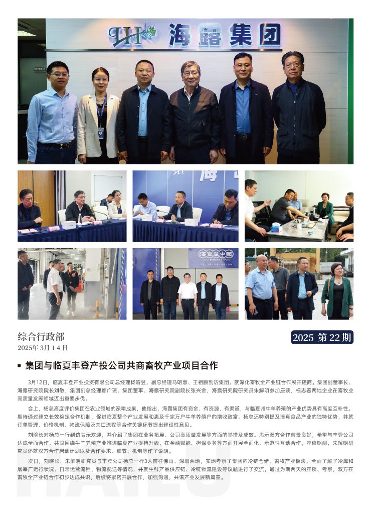 �����á�fun88(�й���) - �ٷ���վ