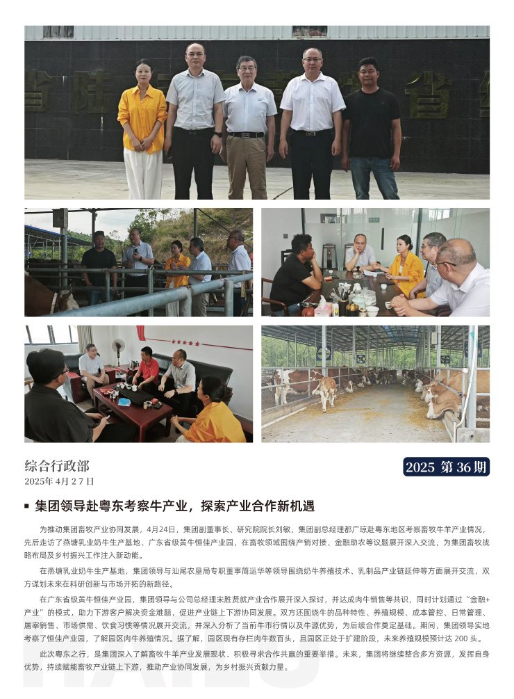 �����á�fun88(�й���) - �ٷ���վ