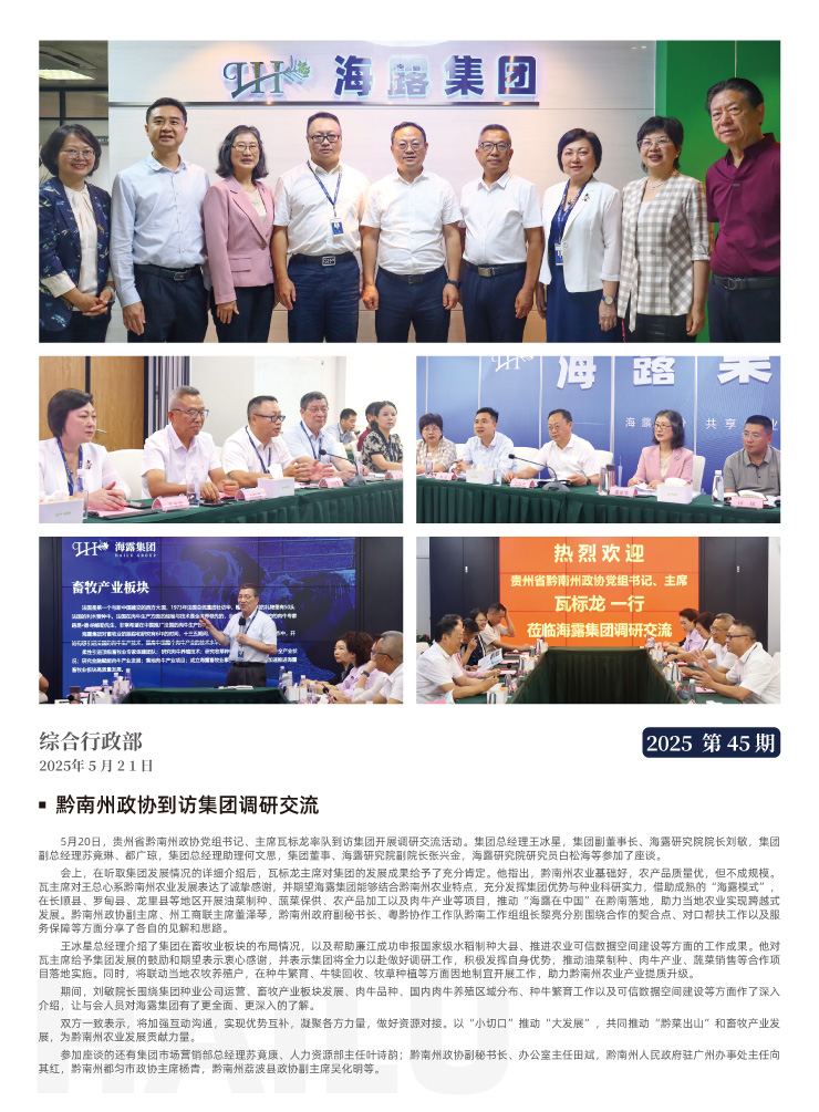 �����á�fun88(�й���) - �ٷ���վ