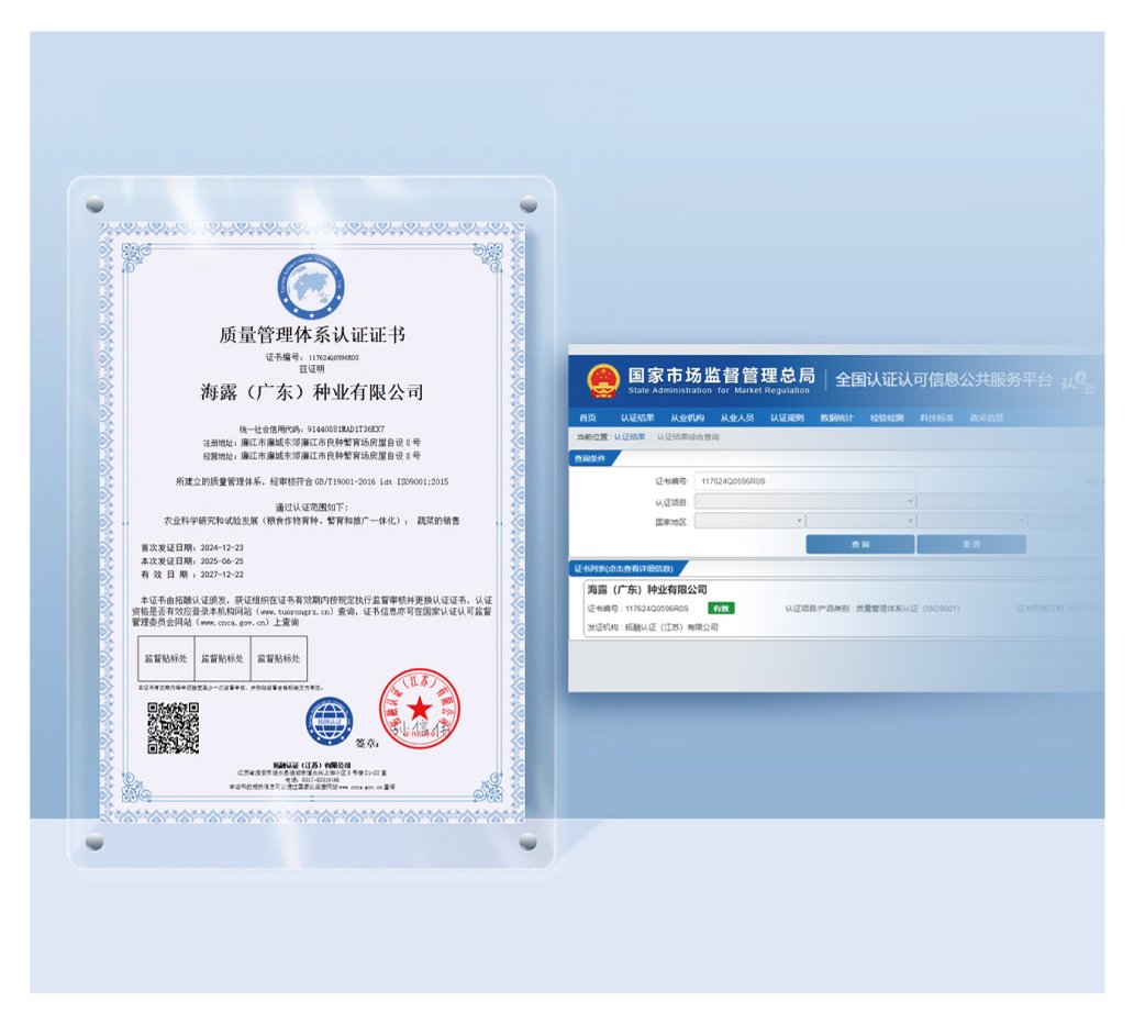 �����á�fun88(�й���) - �ٷ���վ