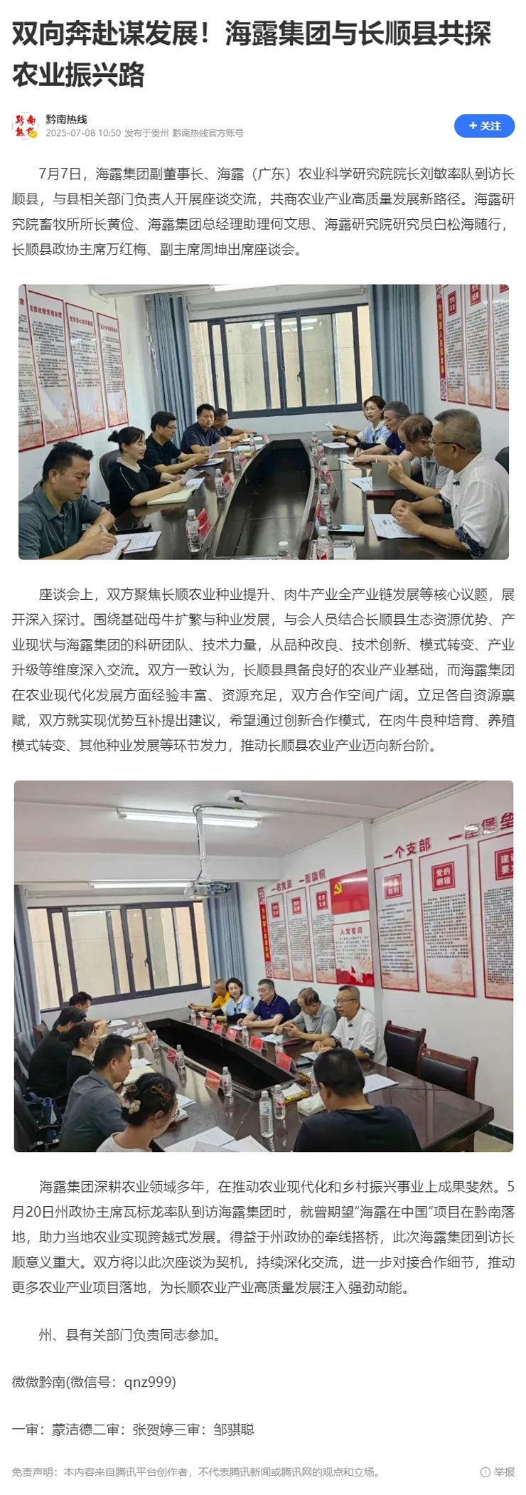 �����á�fun88(�й���) - �ٷ���վ