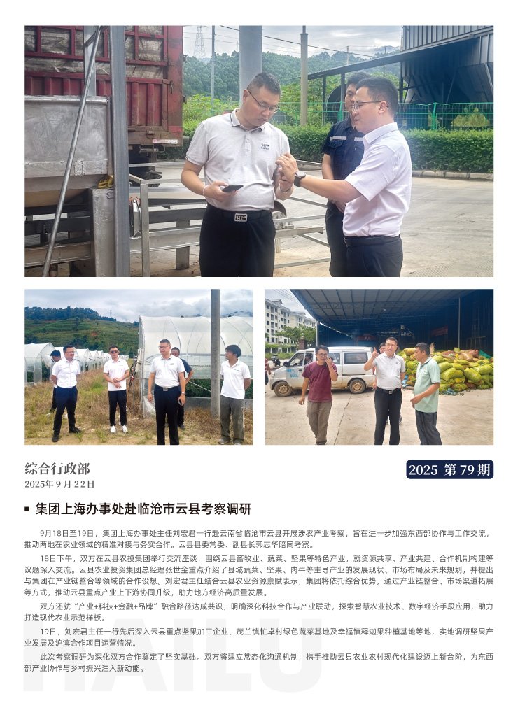 �����á�fun88(�й���) - �ٷ���վ