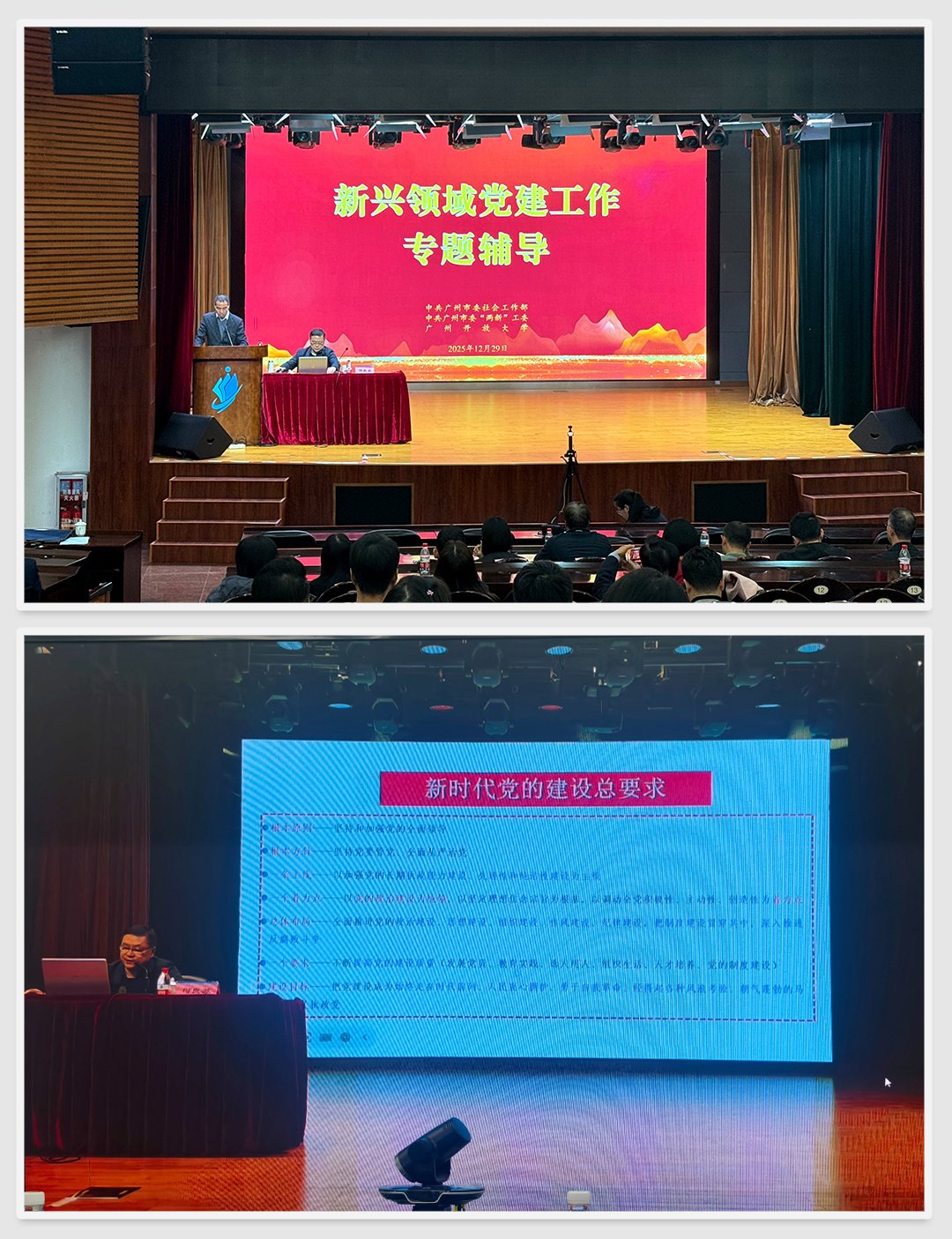 1-2512301JG34Q 乐天堂·fun88(中国区) - 官方网站